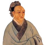 Sima Qian (司馬遷, simplified 司马迁; Wade-Giles: Ssu-ma Ch'ien) was a Prefect of the Grand Scribes (太史公) of the Han Dynasty.<br/><br/>

He is regarded as the father of Chinese historiography for his highly praised work, Records of the Grand Historian (史記 or 史记), a 'Jizhuanti'-style general history of China, covering more than two thousand years from the Yellow Emperor to Emperor Wu of Han. His definitive work laid the foundation for later Chinese historiography.
