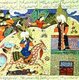 Iran / Persia: Jibril - the Angel Gabriel - indicates the quality of Ali - on horseback, wielding the bifurcated sword Zhu al-Fiqar - to the Prophet Muhammad. Illustration from the Khawar Nama by Muhammad ibn Husam al-Din, c. 1450-1475