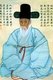Korea: Self portrait of Gang Se-hwang, Joseon Dynasty painter and calligrapher (1713-1791)
