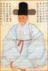 Korea: Self portrait of Gang Se-hwang, Joseon Dynasty painter and calligrapher (1713-1791)
